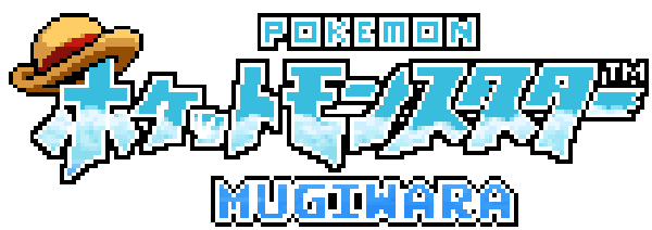 Pokemon Mugiwara [Download]